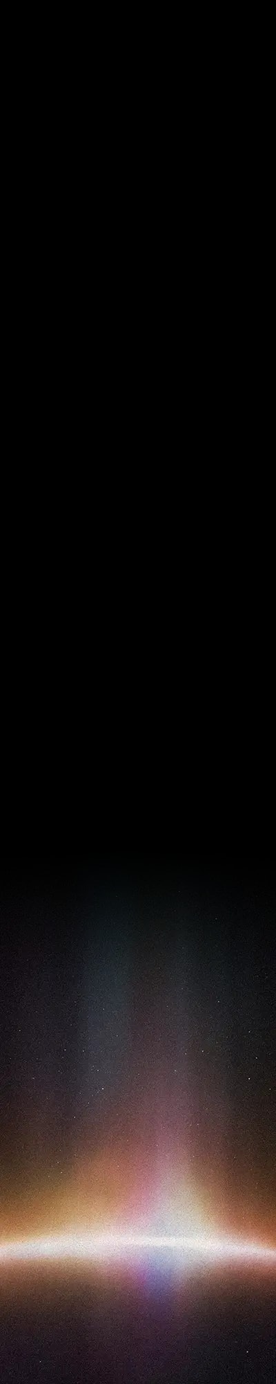 A decorative background depicting a solar flare in space