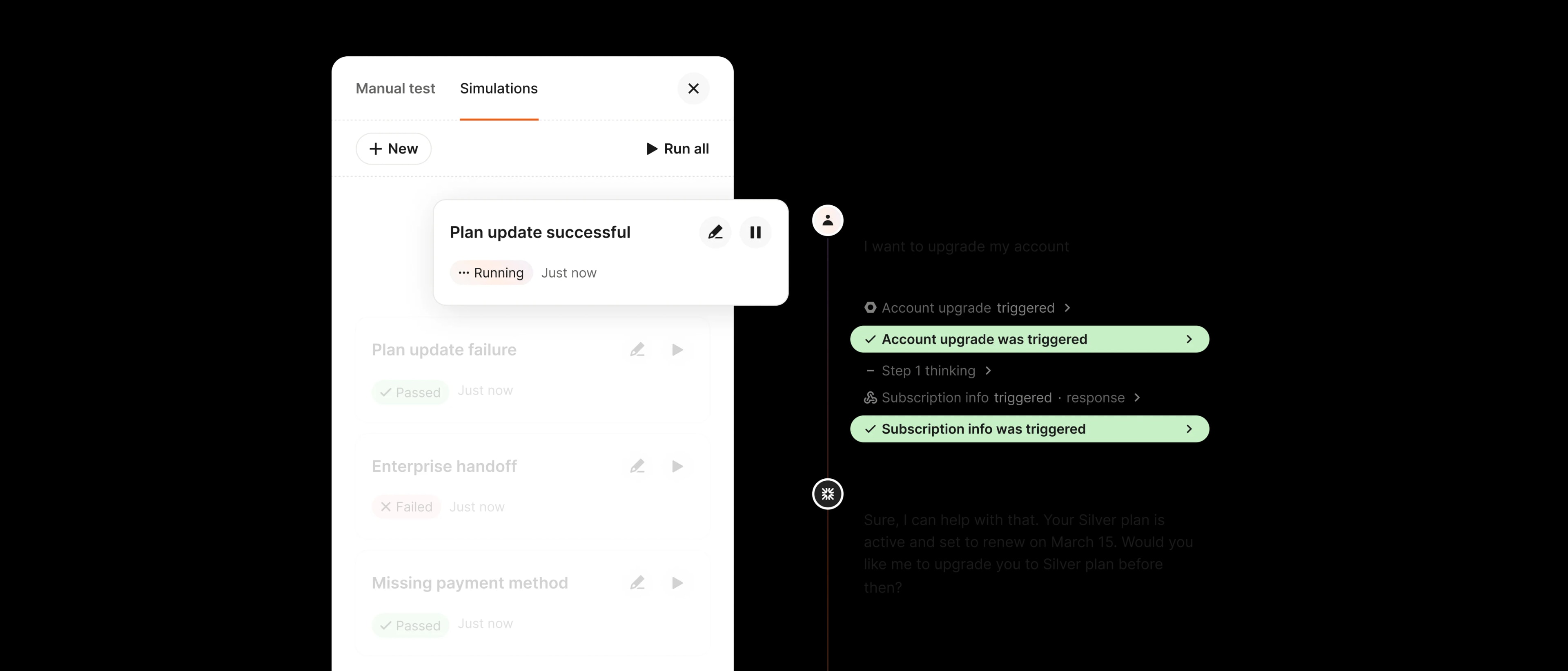 Train, Test, Deploy, Analyze workflow